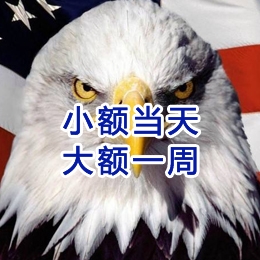 崇义要账公司